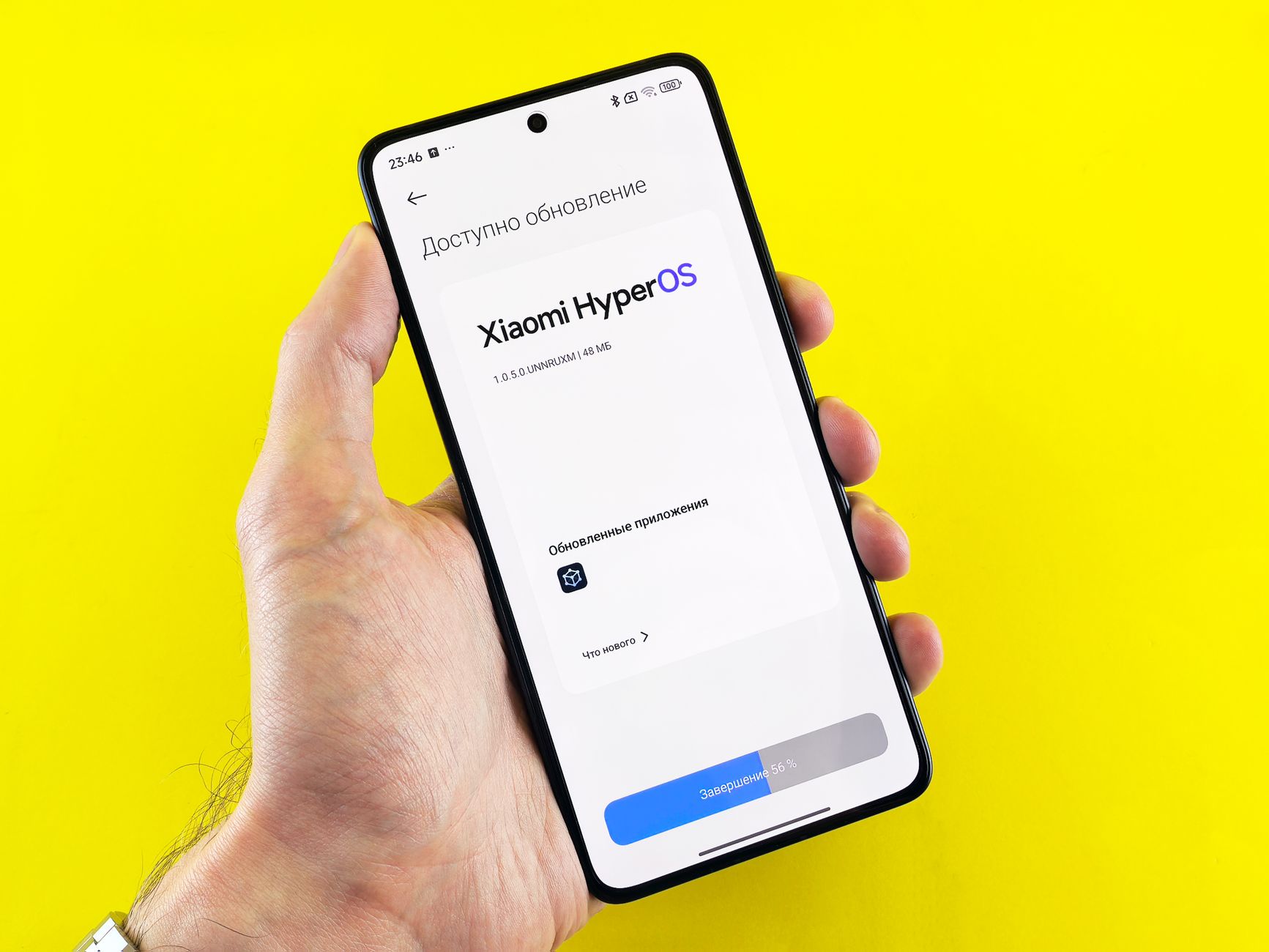 Xiaomi HyperOS update